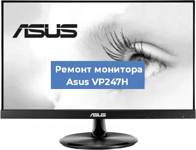 Замена разъема HDMI на мониторе Asus VP247H в Красноярске